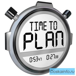 Бизнес план. Разработка бизнес плана на заказ, тэо