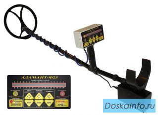 Металлоискатель  Адамант – Ф25