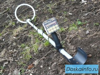 Металлоискатель Астра - 250