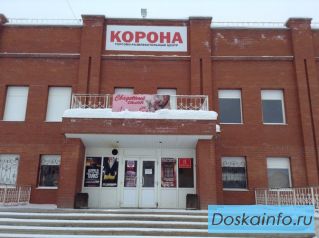 Обучающие семинары  в индустрии красоты