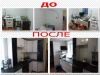 Уменьшенная картинка