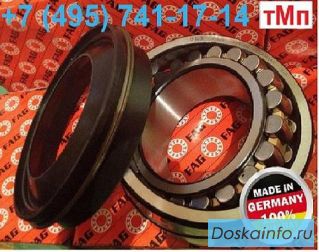 Продаю подшипники F-809280.PRL (Манжета к подшипнику)