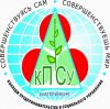 Доступное среднее профессиональное образование в Алапаевске