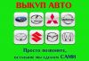 Уменьшенная картинка