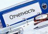 Уменьшенная картинка