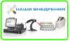 Уменьшенная картинка