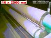 И2222В Вальцы для листа 16х2500 в Москве
