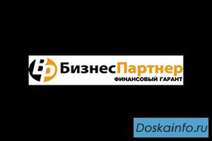 Услуги в получении кредита