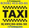 Уменьшенная картинка