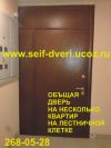 Уменьшенная картинка