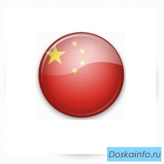 Мужская обувь оптом из Китая