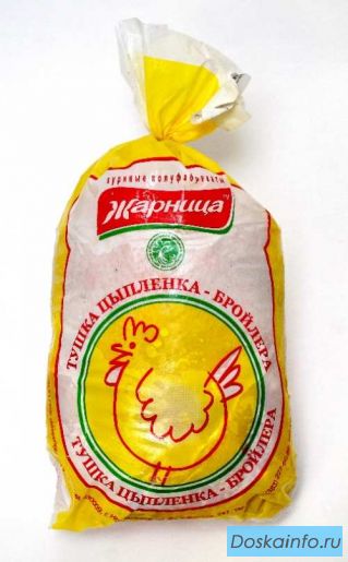 Цб.,фарш.,        филе,          полуфабрикаты
