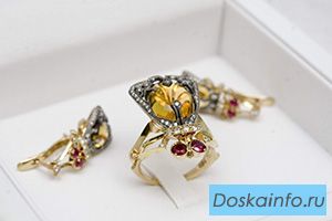 Ювелирные украшения