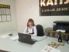 Уменьшенная картинка