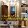 Урай квартира на сутки , Урай квартира посуточно 