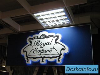 Наружная реклама в Воронеже от компании Акцент: объемные буквы, рекламные вывески, световые короба, 