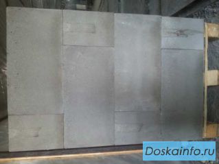 Продам        газобетонные                 блоки