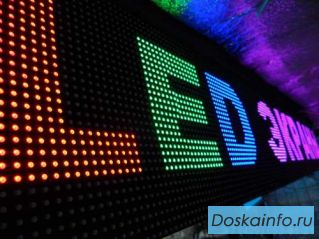 Бегущая   Строка в              Рассрочку