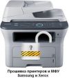 Уменьшенная картинка