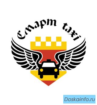 Водитель                 такси