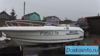 Продаю катер Galia 475