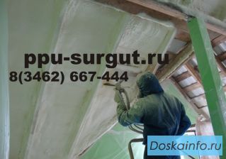 Утепление.     Пенополиуретан-лучший      утеплитель    21века