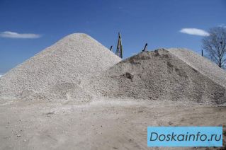 Песок, пгс