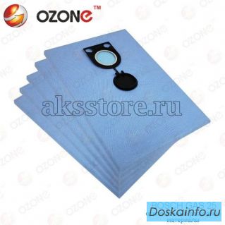 Синтeтичecкие мешки пылесборники для пылесоса Bosch GAS 25 (5 шт.)