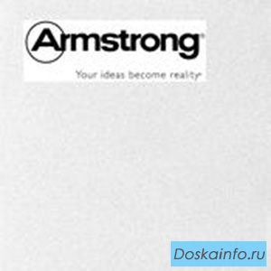 Потолки Армстронг, Грильято, Рокфон, Owa, Amf.