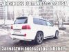 Уменьшенная картинка