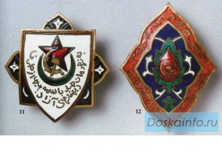 Покупаю нагрудные знаки: медали, значки и т.п. для коллекции. 