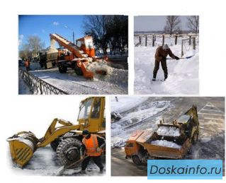 Уборка снега с погрузкой недорого Адмиралтейский район