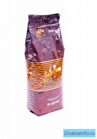 Зерновой кофе, вчера привезли из Италии