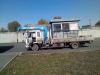 Заказ Услуги    заказ    манипулятора воровайки кемерово