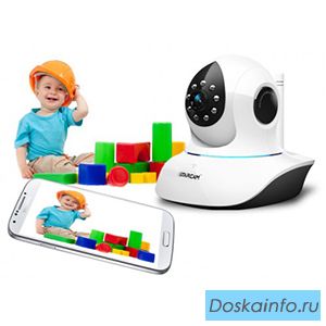 Видеоняня Starcam HD