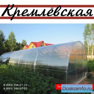 Теплицы из поликарбоната