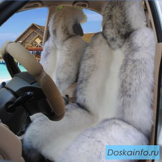  Меховые накидки на сиденья