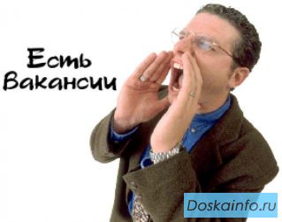 Требуется строительная бригада