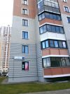 Недорогая квартира в Балашихе