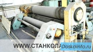 Вальцы ИВ2424Ф1 1993гв 28х2500 ТЯЖПРЕССМАШ