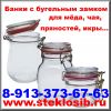 Уменьшенная картинка