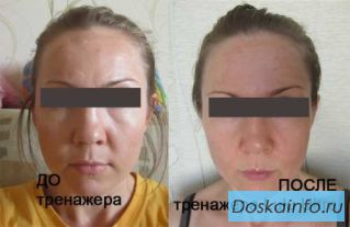 Гимнастика для     лица   LULU           GYM. Результат мгновенно!