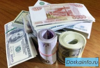 Законный займа Предложение