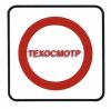 Уменьшенная картинка
