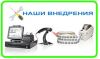 Уменьшенная картинка