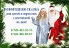 Уменьшенная картинка