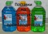 Уменьшенная картинка