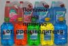 Уменьшенная картинка