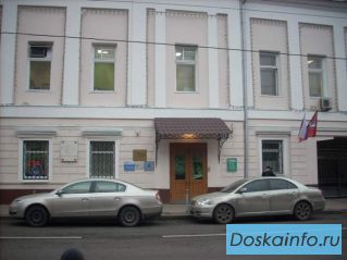 ООО 'Агентство недвижимости   'Тверской бульвар'