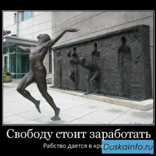 Тренинги, семнары, консультации.